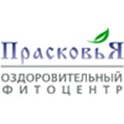 Логотип компании Самарский фитоцентр “Прасковья“ (Самара)