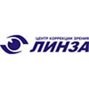 Логотип компании ООО “Линза“ (Самара)