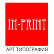 Логотип компании In-print (Пенза)