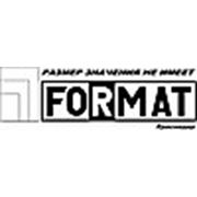 Логотип компании Копировальный центр «FORMAT» (Краснодар)