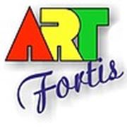 Логотип компании ООО «Арт-Фортис» (Казань)