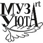 Логотип компании Творческое объединение “Муза Уюта“ (Воронеж)