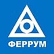 Логотип компании Феррум (Омск)