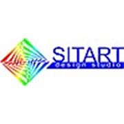 Логотип компании Дизайн-студия ООО «СиТарт-СТ» (Новосибирск)
