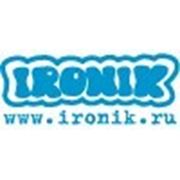 Логотип компании Интернет-магазин интересных вещей ironik.ru (Новосибирск)