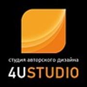 Логотип компании Студия дизайна «4USTUDIO» (Волжский)