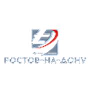 Логотип компании ЗАО «Видео Интернешнл-Ростов-на-Дону» (Ростов-на-Дону)