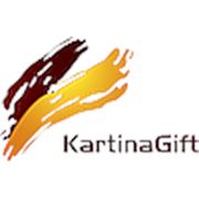 Логотип компании Kartinagift (Москва)