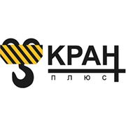 Логотип компании ООО «Кран Плюс» (Сыктывкар)