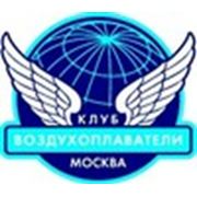 Клуб Воздухоплаватели Москва