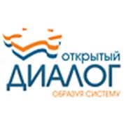 Логотип компании ООО “Открытый диалог“ (Оренбург)