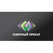Логотип компании ООО «ТК Северный проект» (Архангельск)