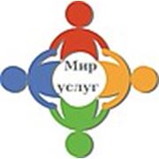 Логотип компании ИП «Мир услуг» (Краснодар)