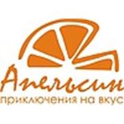 Логотип компании Агентство приключений «Апельсин» (Ростов-на-Дону)