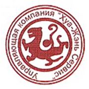 Логотип компании Отель Пекинский Сад (Санкт-Петербург)