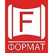 Логотип компании Формат (Тюмень)