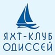 Логотип компании Яхт-клуб и чартерное агентство «Одиссей» (Пермь)