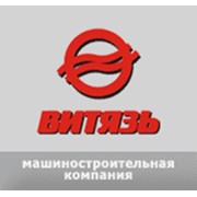 Логотип компании Машиностроительная компания “Витязь“, ОАО (Ишимбай)
