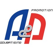 Логотип компании A&P Advertising & Promotion agency, ООО (Киев)