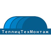 Логотип компании Крымская СПМК Теплицтехмонтаж, ООО (Симферополь)