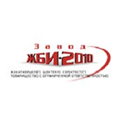 Логотип компании АРЕНДА АВТОБЕТОНОНАСОСА (Астана)