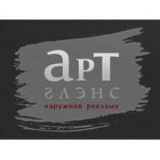 Логотип компании АрТ Глэнс,ЧП (Киев)