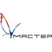 Логотип компании ИП «Мастер» (Ростов-на-Дону)