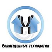 Логотип компании Совмещенные технологии ООО (Гомель)