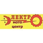 Логотип компании Электро-мотоцентр (Харьков)