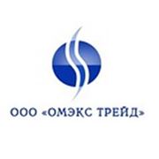 Логотип компании ООО «ОМЭКС ТРЕЙД» (Харьков)