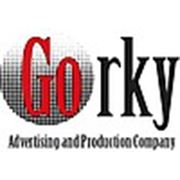 Логотип компании Рекламное агентство “GORKY“ (Нижний Новгород)