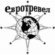 Логотип компании ООО “ЕВРОТРЕВЕЛ“ (Казань)
