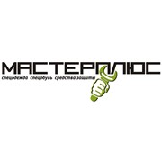 Логотип компании Мастерплюс, ООО (Минск)