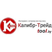 Логотип компании OOO “Калибр Трейд“ (Минск)