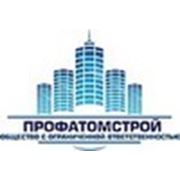 Логотип компании ООО “ПрофАтомСтрой“ (Минск)
