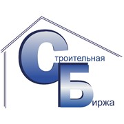 Логотип компании Строительная биржа, ООО (Новокузнецк)