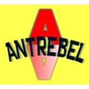 Логотип компании ООО «Антребел» (Минск)