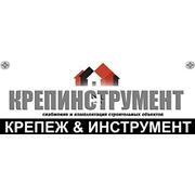 Логотип компании ООО “ТД КрепИнструмент“ (Минск)