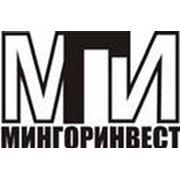 Логотип компании ООО МинГорИнвест (Минск)