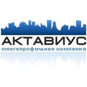 Логотип компании ЧТУП “Актавиус“ (Минск)
