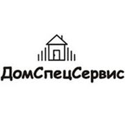Логотип компании ООО «ДомCпецCервис» (Минск)