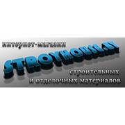 Логотип компании Интернет-магазин «СтройХаус» (Минск)
