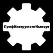 Логотип компании ООО «ПрофИнструментИмпорт» (Минск)