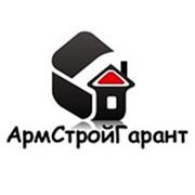 Логотип компании ООО «АрмСтройГарант» (Минск)