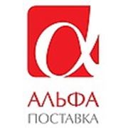 Логотип компании ООО «Альфа-поставка ресэйл» (Минск)
