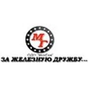 Логотип компании ОДО “МенГан“ (Минск)