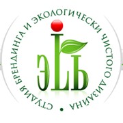 Логотип компании Эль Студия брендинга и дизайна, ООО (Москва)