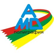 Логотип компании Моргун, СПД (Киев)