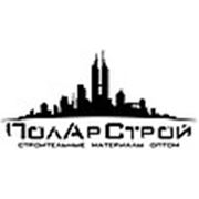 Логотип компании ООО “ПолАрСтрой“ (Минск)