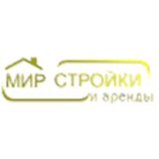 Логотип компании ООО «Мир стройки и аренды» (Минск)